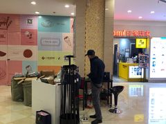 -光启城时尚购物中心