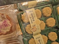 -泸溪河桃酥(秦淮夫子庙一店)