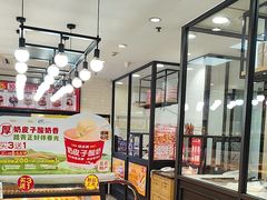 -味多美蛋糕(安定门店)