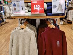 -优衣库(青岛伟东乐客城店)