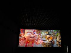 -幸福蓝海国际影城(崇安寺T12店)