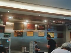 -草包包子铺1937(普利街店)