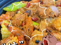 -状元虎.摇滚炒鸡.家常菜(义勇街店)
