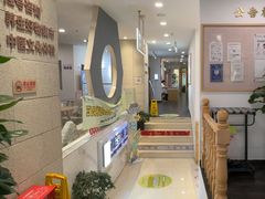 -承启堂中医馆·健康管理中心·推拿·针灸