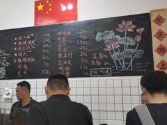 -刘小忙把子肉(北园大街总店)