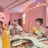 粉色季季红超[糖果]哒