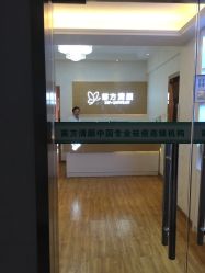 -成都苗方清颜专业祛痘