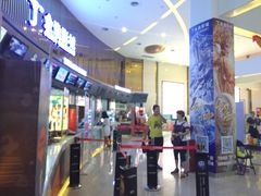 -金逸影城IMAX(光美湛江赤坎店)