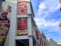 -孙文西路步行街