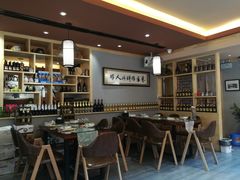 大堂-以前的小酒馆(中山广场店)