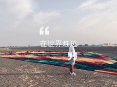 -迪拜沙漠冲沙