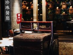 大堂-湖滨28中餐厅·西湖宴·杭州君悦酒店