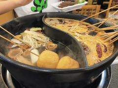 -川成串·自助串串香火锅(朝阳店)