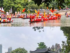 -荔湾湖公园