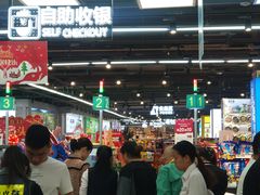 -百佳华超市(松岗店)