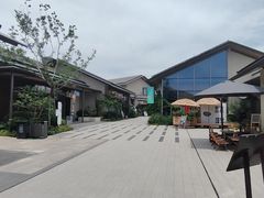 -良渚文化村