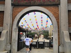 -清风小镇闯关东影视基地