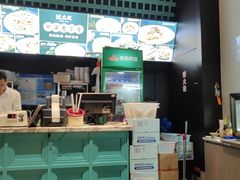 -沈大成(南京东路店)