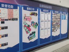 -成都华星西蒙上汽大众4S店(羊西线店)