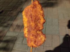 -庞记炸串