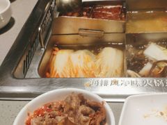 -海底捞火锅(5050购物中心店)