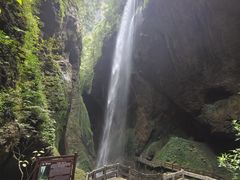-龙水峡地缝景区