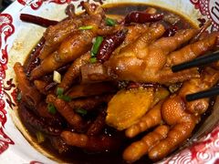 -昱龙大盆牛蛙馆(三兴街总店)