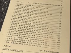 -灶咖KITCHEN