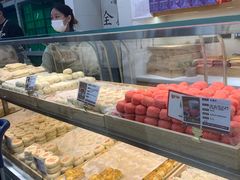 -清真全盛斋传统糕点(许士庙店)