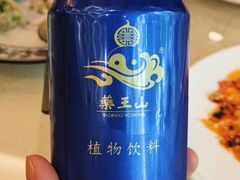 -玉华宫宾馆·餐厅(铜川驻京办店)