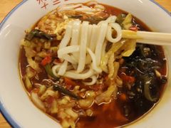 -李叁面馆(妇幼店)