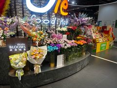 -Olé精品超市(广州太古汇店)