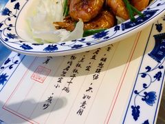 -宁波状元楼酒店(和义路店)