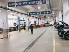 -上海协通福骋福特4S店(汶水路店)