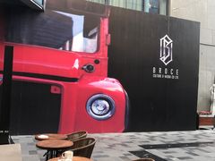 -星巴克(兰桂坊店)
