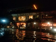 -国御温泉度假小镇