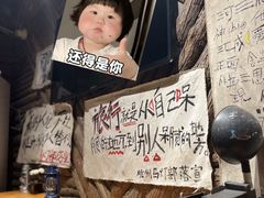 -马灯部落·西湖边的创意山景餐厅(虎跑动物园店)