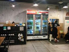 -86烧烤 | 江湖菜(石人总店)