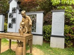 -黑龙潭公园
