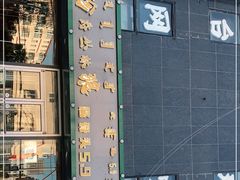 -丛林狼非遗酱骨·现炒餐厅(人民路店)