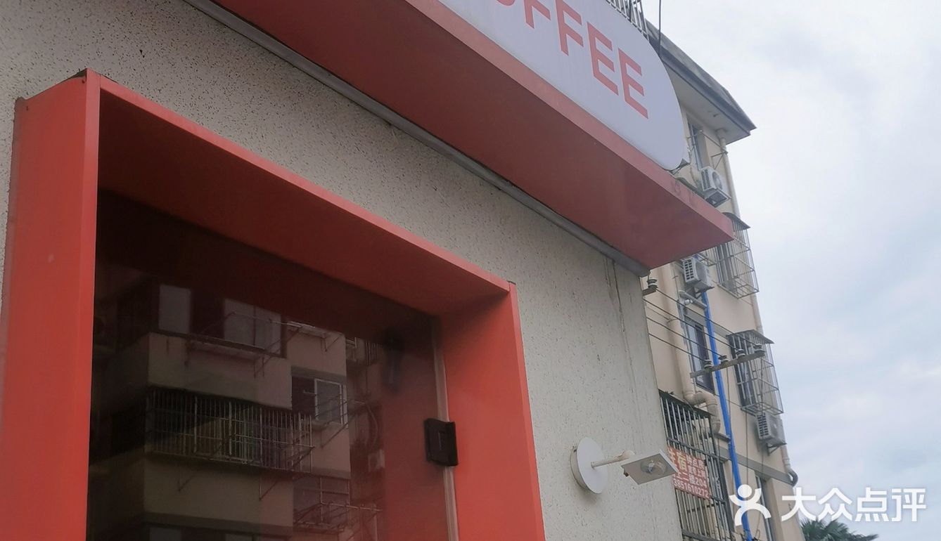 早起一杯咖啡续命☕️