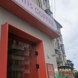 早起一杯咖啡续命☕️