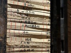 -上海电信博物馆