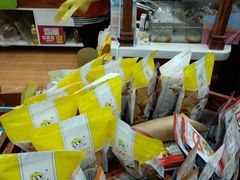 -粒上皇(天丰利市场店)