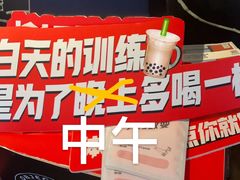 -OneFit健身(汇锦城店)