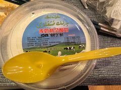 -喀什骑仕大观园