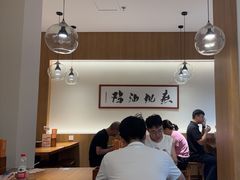 -王春春鸡汤饭(成都城西优品道店)