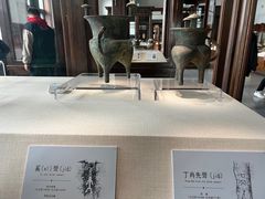 -旅顺博物馆