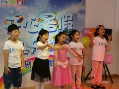 -蓝话筒·少儿成人演讲口才·主持朗诵·戏剧表演(大华第一坊店)