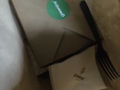 -greenjoy绿享轻食(宁海路店)